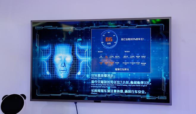 CES展论车联网年代的革新 理念决议将来