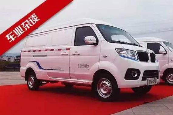 这台新能源物流车每公里仅需9分钱！