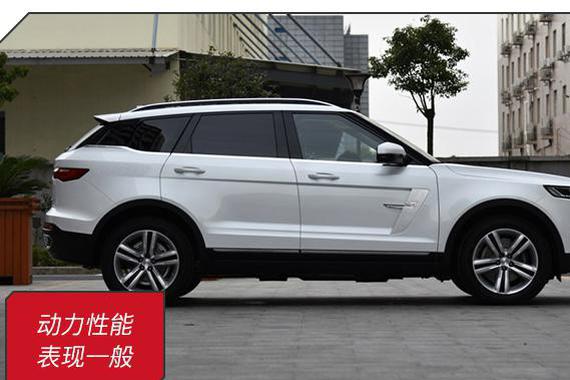 这国产中大型SUV颜值高性价比也高，选哪款？