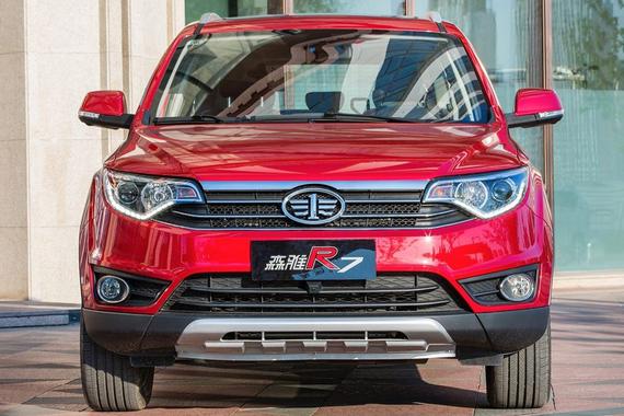 售价下调2000元，一汽森雅新款R7上市