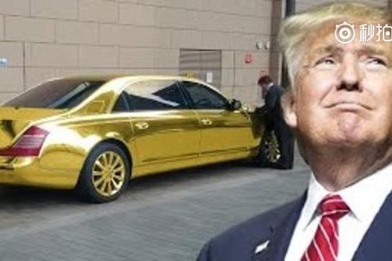 视频：各国领导人座驾大PK