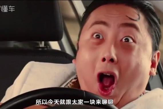 视频：6类违章直接罚12分 听完后背出冷汗