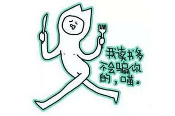 早晚加油比平时省钱？这些是“最不靠谱”的省油方法