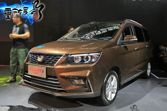 幻速H5静态解析 将与宝骏730竞争