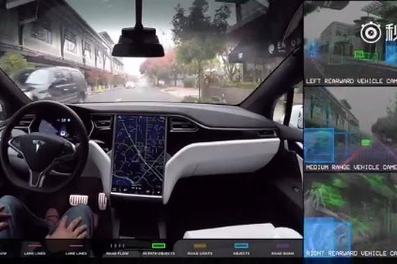 视频：真是厉害！最新特斯拉自动驾驶演示