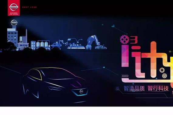 为什么成为一名秋名山车神这么难？