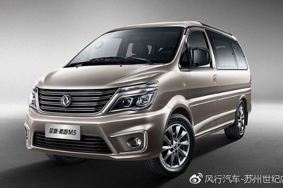 实力派也是偶像派对自己最狠的MPV