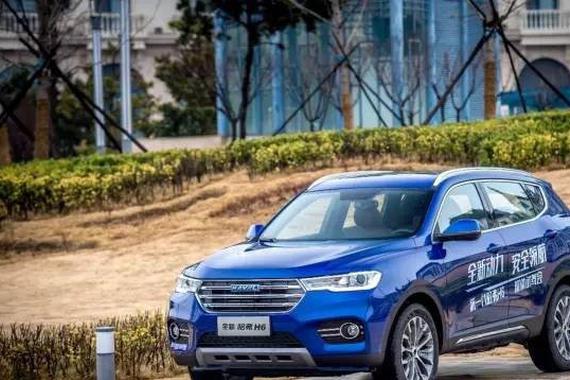 再11.88万-14.68万元 全新哈弗H6潮流上市！