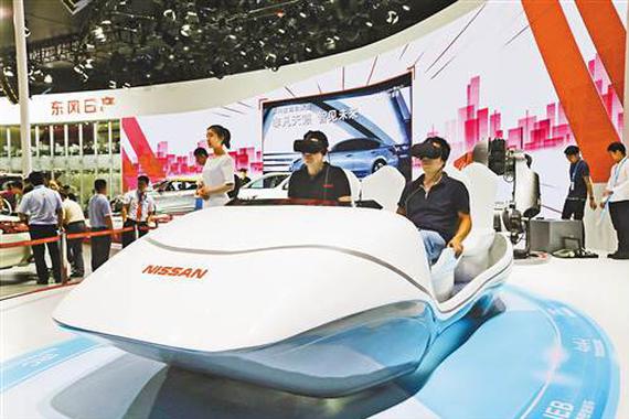 上百品牌超千款车型亮相 展台规模创下新高