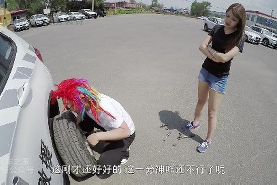 视频：还在为这些事去4S店交“智商税”？