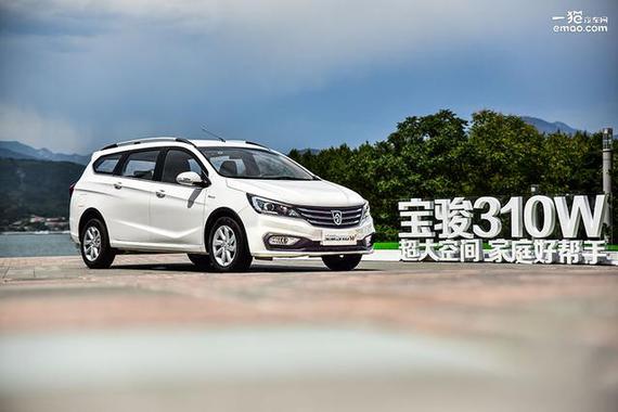 宝骏310W明明有MPV肚量却偏要革旅行的命