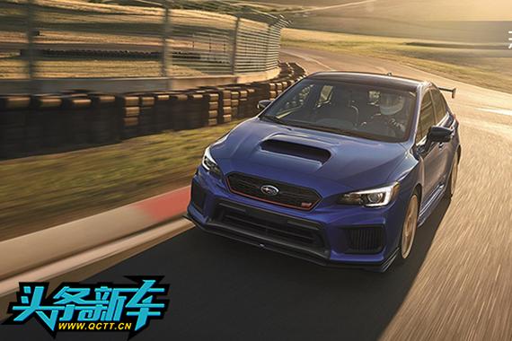 限量500台 WRX STI Type RA发布