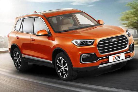 8.98万就可以买“野马”，这是真的吗？