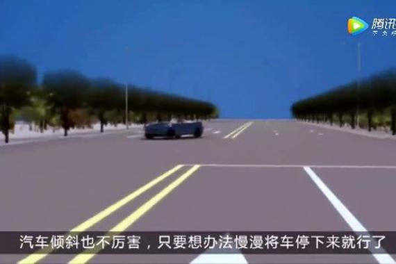 怎么应对汽车爆胎？高速爆胎，死亡率最高的杀手！