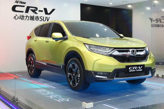 本田全新CR-V于下月9日上市 含混动车型