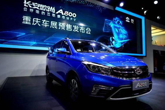 长安欧尚A800家用MPV引领高品质之选