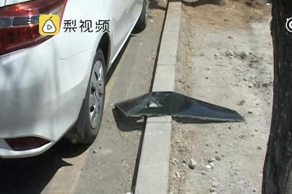 视频：一夜之间 八十辆汽车玻璃被砸！