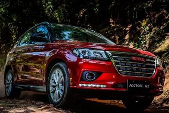 哈弗新H2曝光：换装双离合 油耗暴降