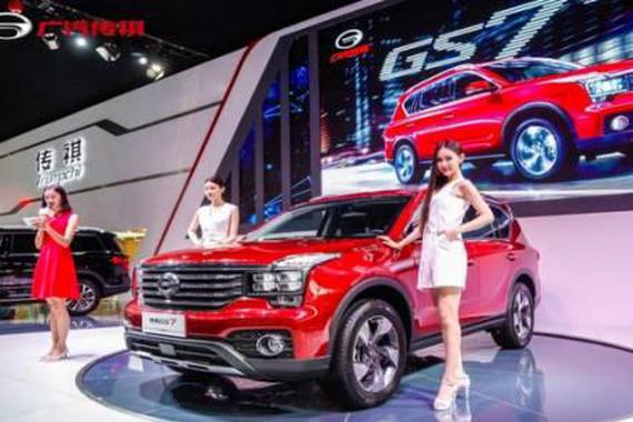 GS8的小弟 “大5座SUV”传祺GS7首秀山城