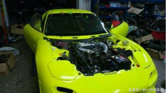 车主两千元收了辆报废跑车,改装费七万