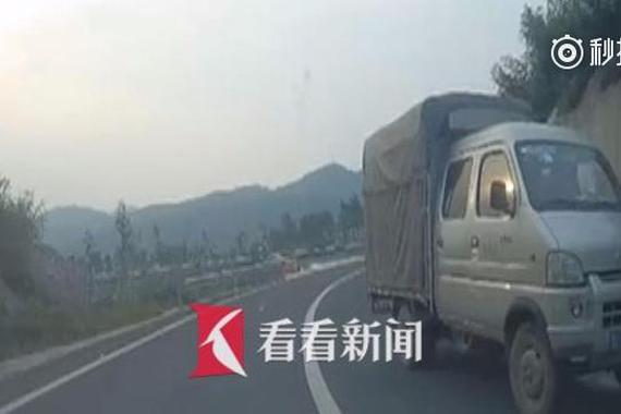 高速驶错方向逆行开回被拦 司机“求情”：拿点钱嘛