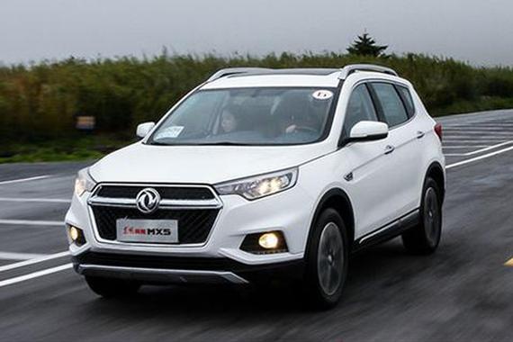 探寻神农架原始森林 体验东风风度MX5