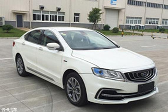 外观小改 吉利博瑞或7月14日正式上市