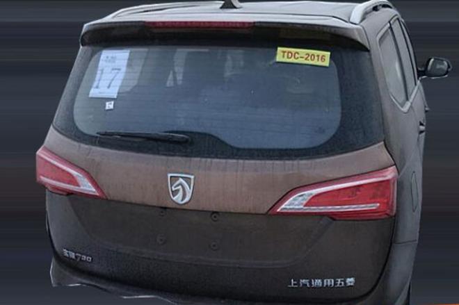 宝骏730新车型动力将搭载1.5T+双离合