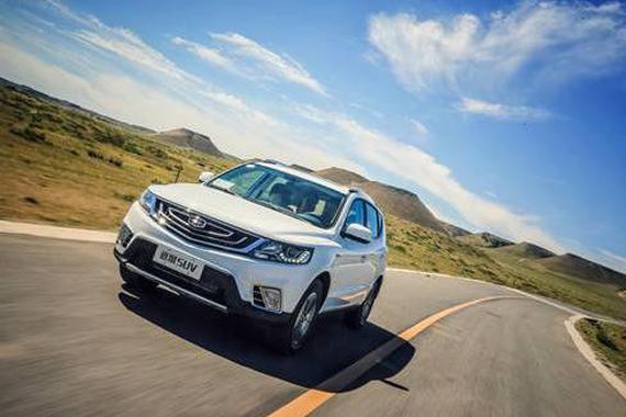 号称8万级SUV性价比之王 吉利远景SUV到底如何？