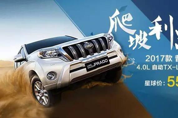 2019年最值得期待的皮卡，福特Ranger猛禽V6