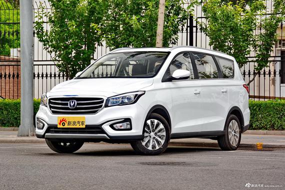 长安凌轩加推新车型 1.5T+6AT/或8月上市