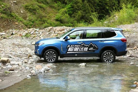 试驾上汽大通D90，综合实力秒杀30万合资车！