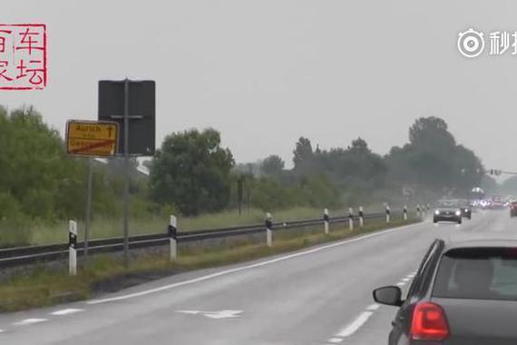 视频：德国总统车队，不封路低调路过！  ?