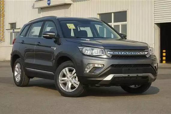 长安CS75推出自动变速箱版本 舒适性大幅度提升