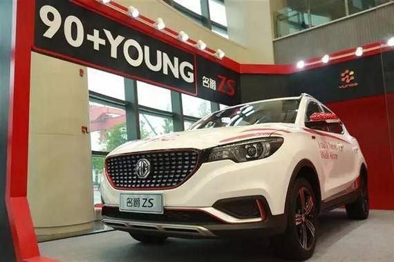 阿里发布YunOS新系统了，上汽名爵ZS又将如虎添翼