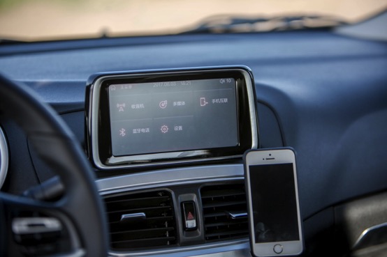 大家都用什么手机支架车载 dbR7-fyfzfyz4049270.jpg