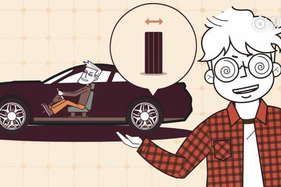 视频：花钱换的宽胎？车没跑快还更费油