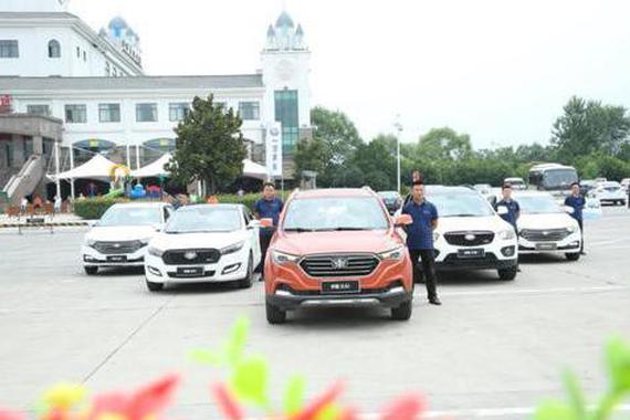 一汽奔腾“驰骋鲁豫”郑州站首发火爆