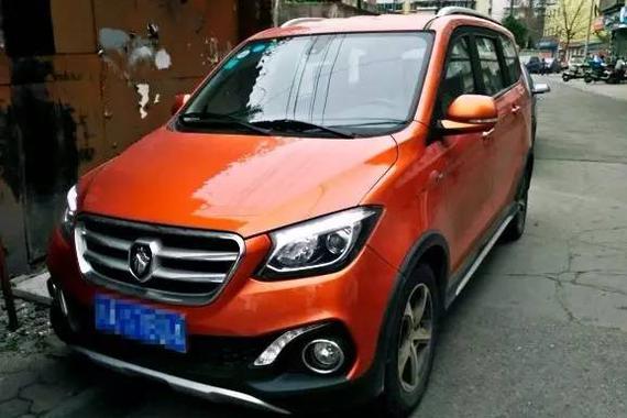 终于等到你，还好我没放弃