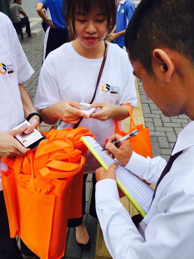 上汽通用20周年庆 车工坊线上送好礼