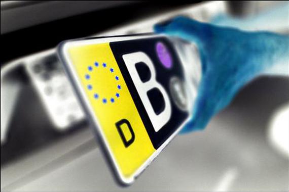 京津冀将示范应用电子车牌
