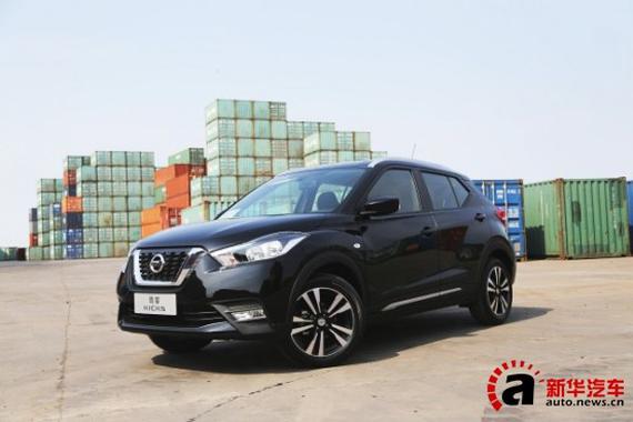 挑战合资前三，东风日产凭什么？