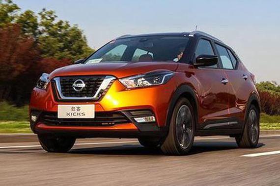 看完东风日产首款小型SUV，不会考虑XR-V和缤智了