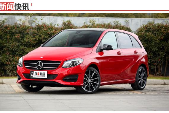 从传祺长安到奔驰捷豹，本周新车满足你各种口味！