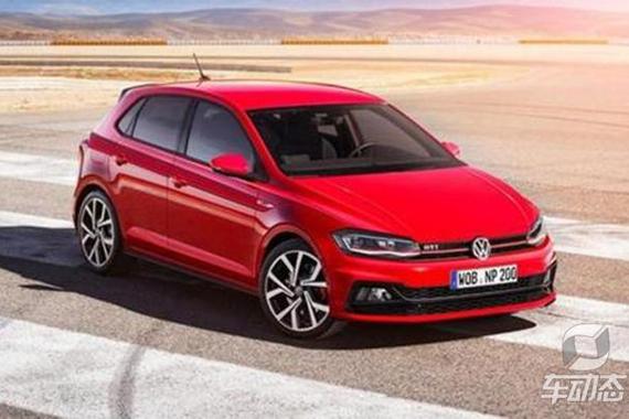 老对手之间的较量全新POLO VS飞度GK5，你看好谁？