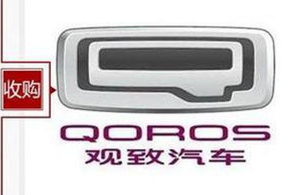 野蛮人姚振华60亿盯上观致？