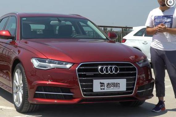 国内同级无对手的瓦罐 不到50万买奥迪A6旅行值不值