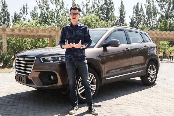 视频：[萝卜报告]之2017款哈弗H6 Coupe