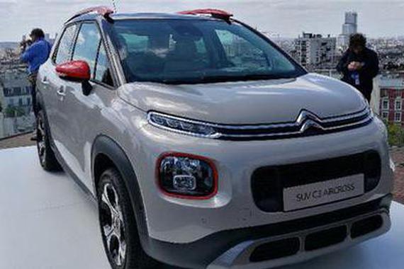 雪铁龙全新SUV，样子太有个性了吧？