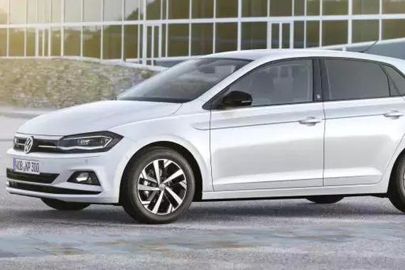 经典换代，新POLO有什么惊喜给我们？